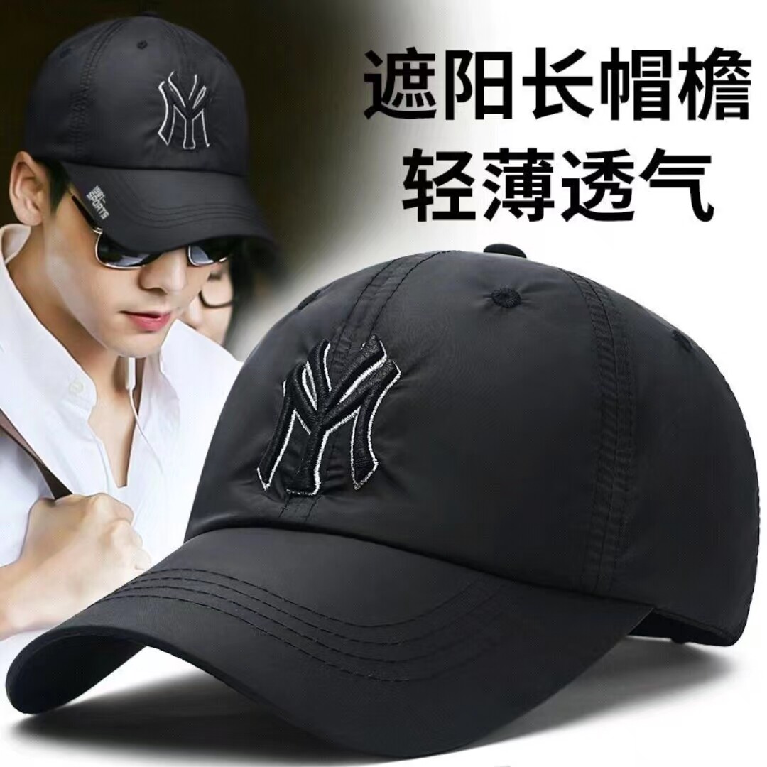 Summer thin air breathable hat men leisure dry baseball cap outdoor sun shade and ducktongue hat female