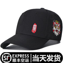 China Tide Style Embroidered Duck Tongue Hat Men Fashion 100 Hitch Baseball Cap Women Ins Suitable for Spring Summer and Winter Seasons