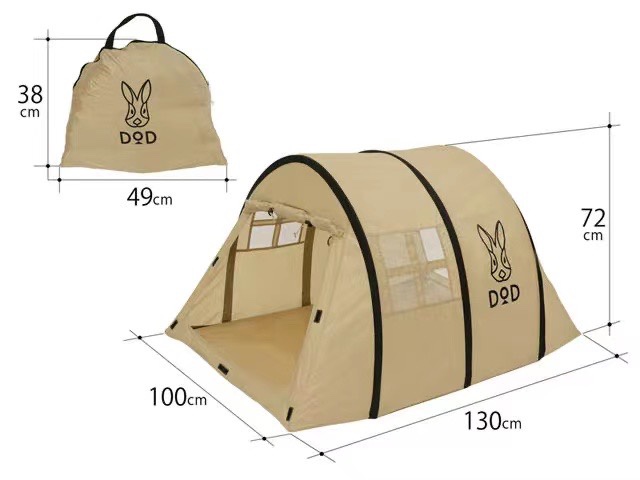 DOD Children's tent children's playhouse Room Home Use Girl Boy Speed Tunnelling Tent Toy House Tonic-Taobao