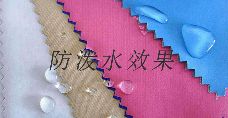 Blouson homme JIA S Q    - Ref 3120617 Image 9