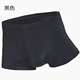 Mordale Mens Underwear bông phẳng quần U nhô Mid-eo Men Shorts Mens Four Corners quần Vàng