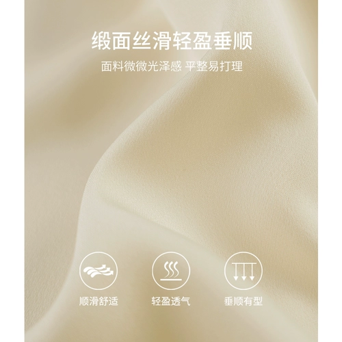 Летняя сексуальная рубашка, французский стиль, яркий броский стиль