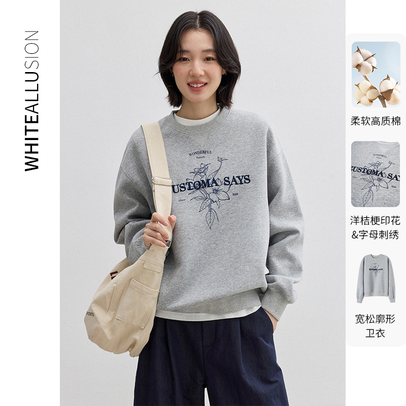 スーディアンアメリカンレトロルーズプリントスウェットシャツレディース2025春新文字刺繍ラウンドネック長袖トップス