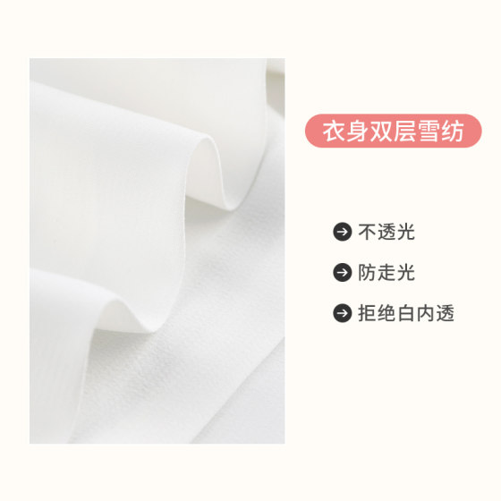 Chiffon camisole women's new summer versatile v-neck loose inner wear white sleeveless bottoming top