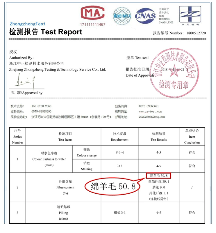 Áo khoác len nữ dài phần phiên bản Hàn Quốc 2018 mới mùa đông dày họa tiết xương cá phổ biến áo khoác len nữ phổ biến - Accentuated eo áo