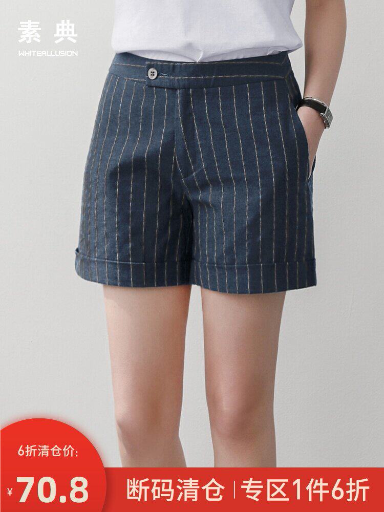 Summer wide-legged pants 2020 new Korean version of the cotton hemp hot pants loose casual striped linen suit shorts woman