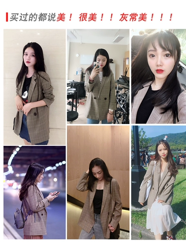 Осенний пиджак классического кроя, ретро куртка для отдыха, в корейском стиле, оверсайз