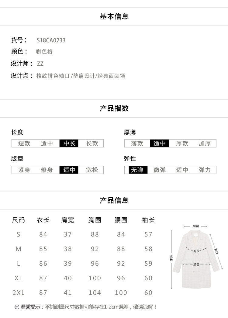 Veste pour femme - Ref 3218942 Image 19