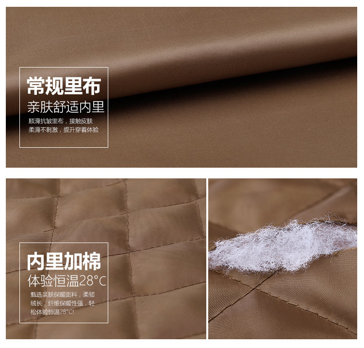 Veste pour femme WHITEALLUSION  SOUDAN en Laine - Ref 3217904 Image 17