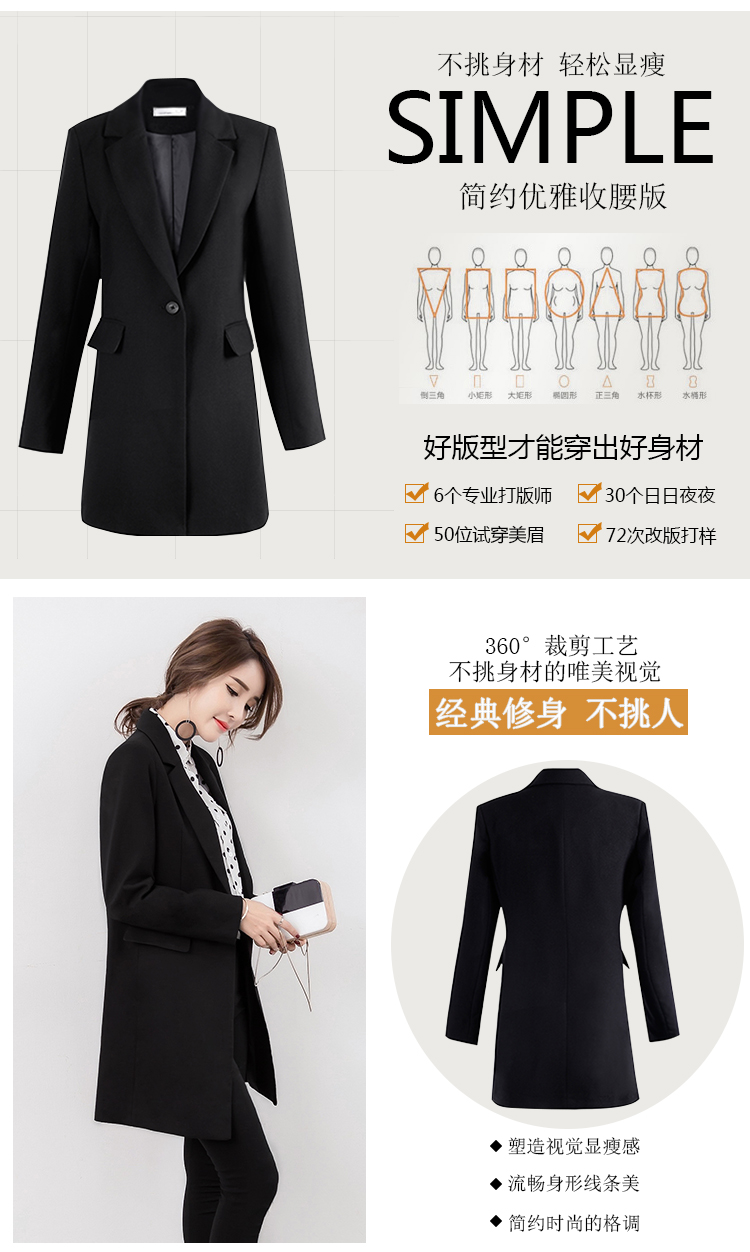 Veste pour femme WHITEALLUSION  SOUDAN en Polyester - Ref 3220027 Image 17