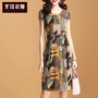 Gedia dress nữ mùa hè 2018 new floral voan váy Mỏng mỏng tính khí dài in đầm váy đẹp 2021