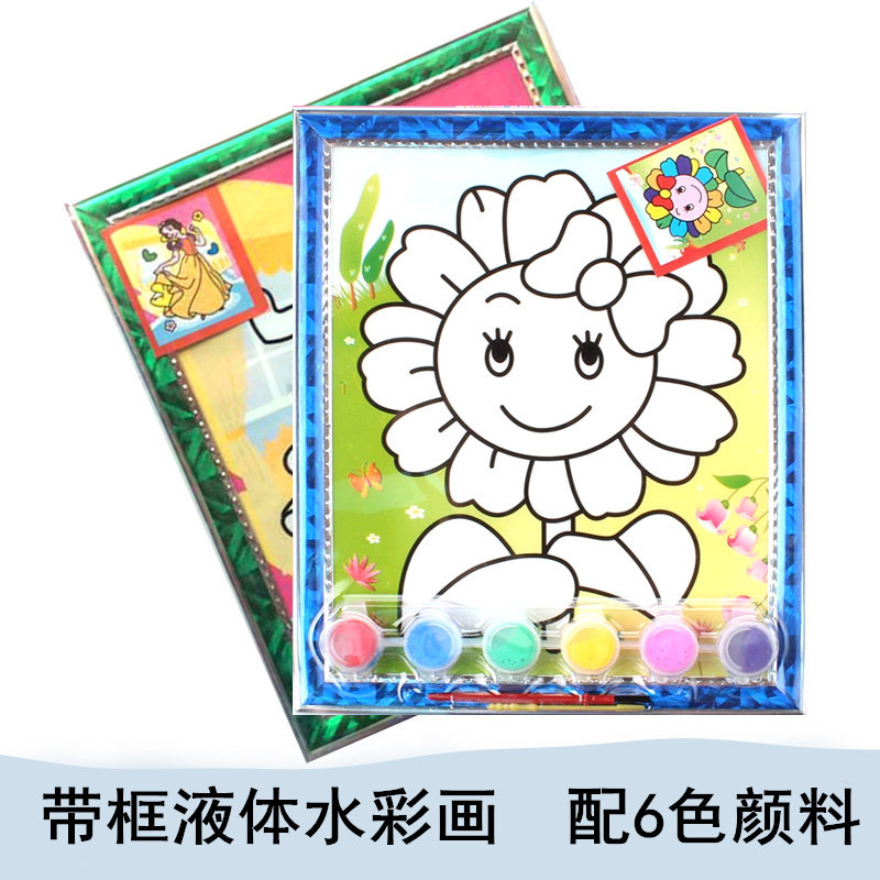 Watercolor painting children fill color painting color painting DIY paint drawing with pen and 6 bottles of paint puzzle early teaching toy