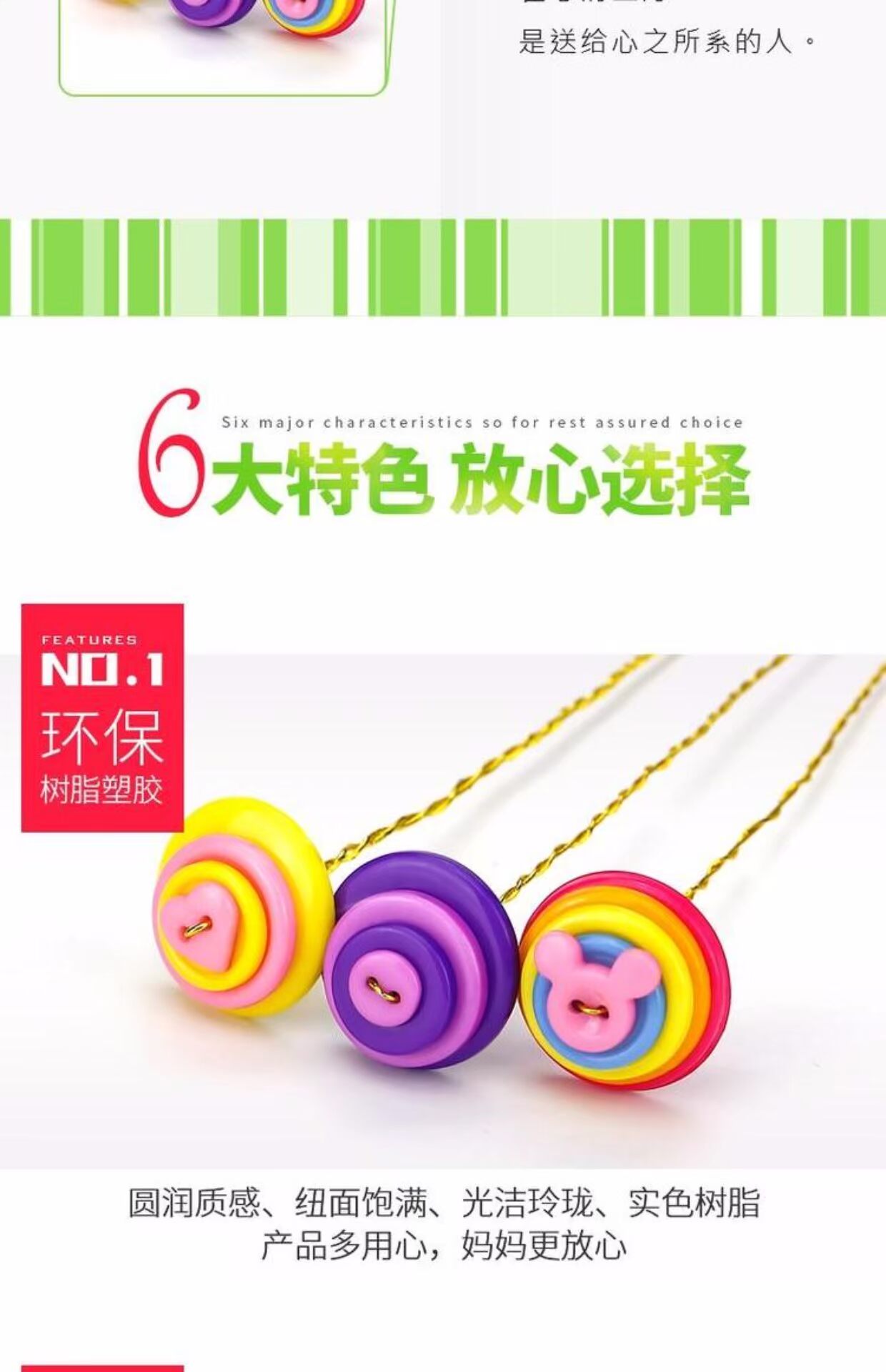 Nút hoa trẻ em tự làm thủ công sáng tạo màu sắc nút vật liệu mẫu giáo ngày của giáo viên bó hoa đồ chơi trẻ con