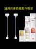 Wide Diameter 5cm Nipple Straw Set Universal Lavill Baby Bottle Gravity Ball Straw Accessories Mam Tube