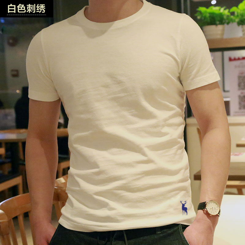 Af White T-Shirt Short-Sleeved Men's Summer Pure Cotton White Round Neck Half-Sleeved T-Shirt Slim Fit Sports Base Shirt Top