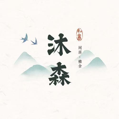 沐森MUSEN卫浴