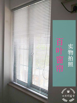 Ningbo Louver Curtain office kitchen toilet shade roller blind provides door-to-door installation service