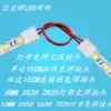 Hot sale LED10MM5050 light strip welding-free snap 8MM3528 waterproof single card 5630 dual card soft light strip accessories