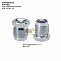 High precision US production WMD series diving valve DIN version 500BAR high pressure with pressure relief choke plug HS-UA-17