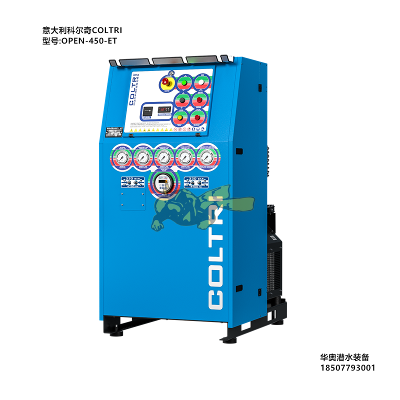 Corchic COLTRI Italy complete machine diving with suction machine AIR COMPRESSOR OPEN SERIES 450