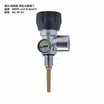 New batch of imported Taiwan military WMD and H Sports military-grade high-end multi-purpose diving valves