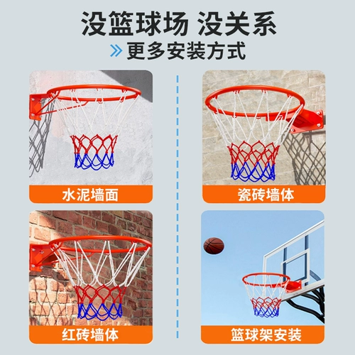 Баскетбольная стрельба рама баскетбольной рамки висят на открытом воздухе в корзине настоящий сердечный пользователь Ball House Внешние профессиональные стандарты освобождены