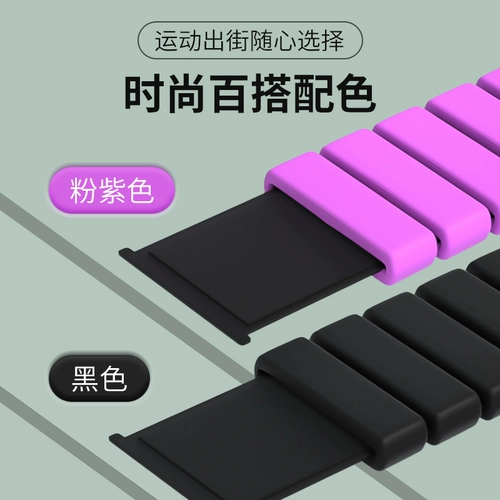 Невидимые перчатки для спортзала для тренировок для йоги, гравитационный браслет на ногу