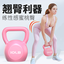 Kettlebell Ladies Fitness household equipment lifting pot dumbbell training hip equipment squat hip hip artifact strength sports Bell pot