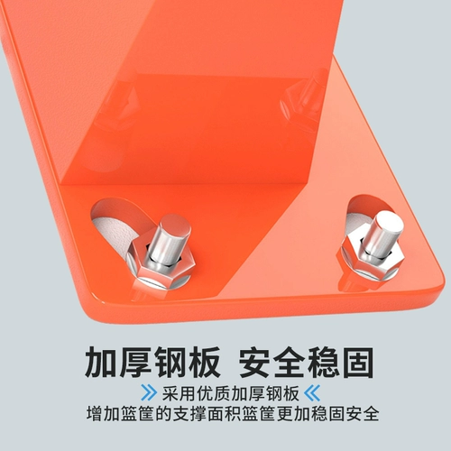 Баскетбольная стрельба рама баскетбольной рамки висят на открытом воздухе в корзине настоящий сердечный пользователь Ball House Внешние профессиональные стандарты освобождены