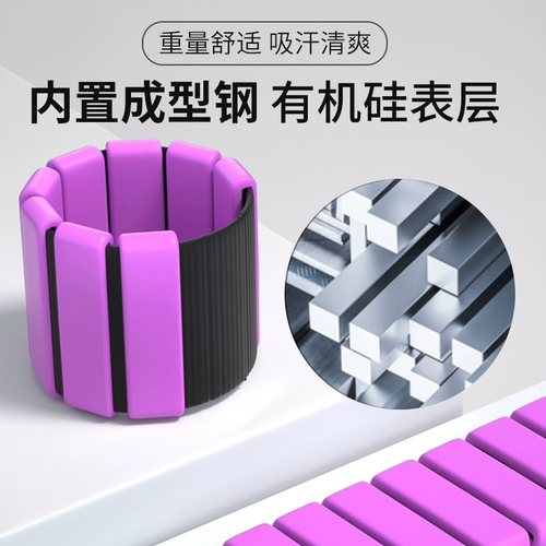 Невидимые перчатки для спортзала для тренировок для йоги, гравитационный браслет на ногу