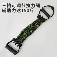 [Три модели регулировки передач] Направление тела вверх полосу справки