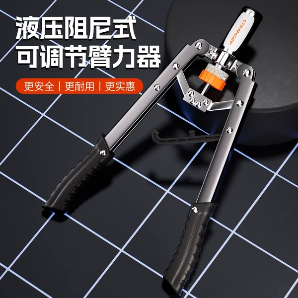 Товары от mf运动旗舰店