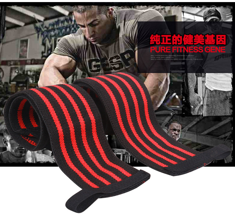 Protection sport - Ref 593927 Image 7