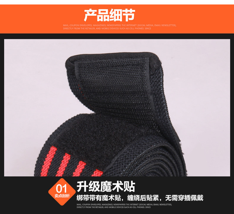 Protection sport - Ref 584005 Image 11