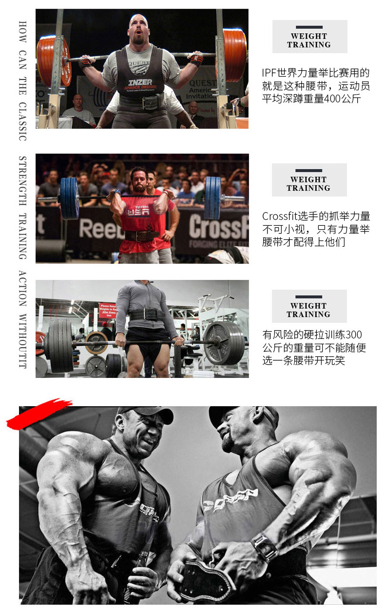 Squat belt tập thể dục thể hình nam giới và phụ nữ đào tạo thể thao cử tạ cứng kéo bảo vệ thể thao đồ bảo hộ thắt lưng da băng đầu gối thủ môn futsal
