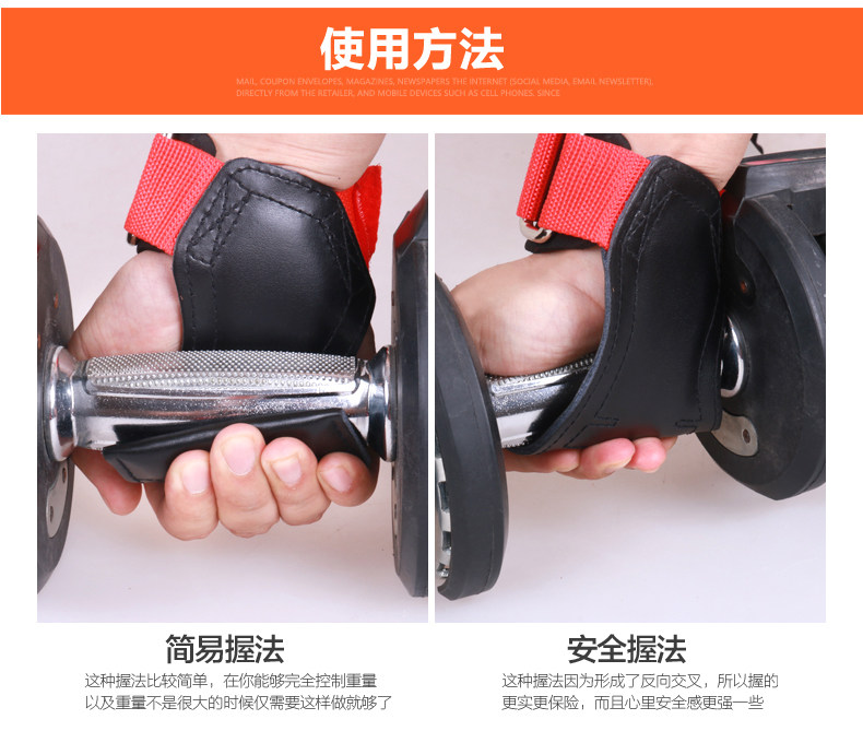 Protection sport - Ref 593922 Image 11