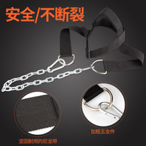 Decathlon head and neck trainer head and neck cap weight-bearing cap shoulder and neck head muscle strength training belt fitness device