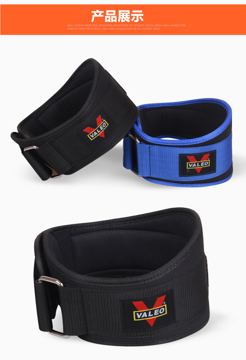 Protection sport - Ref 593928 Image 12