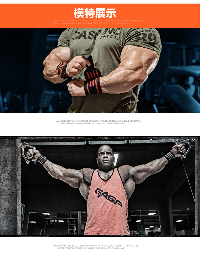 Protection sport - Ref 593927 Image 13