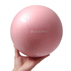 요가 볼 초보자 산후 회복 허리와 복부 훈련