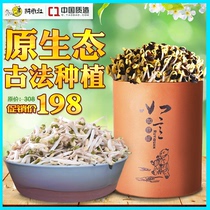 (Classic pottery) cloud show social pottery sprouts tank sprouts basin household automatic bean sprouts machine specials