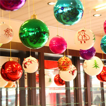 Christmas decoration festival decoration lob Christmas decoration ball shopping mall window ceiling decoration bright light ball