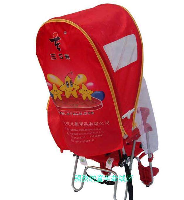 siège enfants pour vélo - Ref 2422235 Image 8