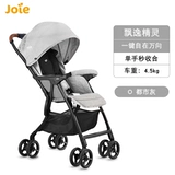 Коляска для новорожденных с сидением с зонтиком, можно сидеть и лежать