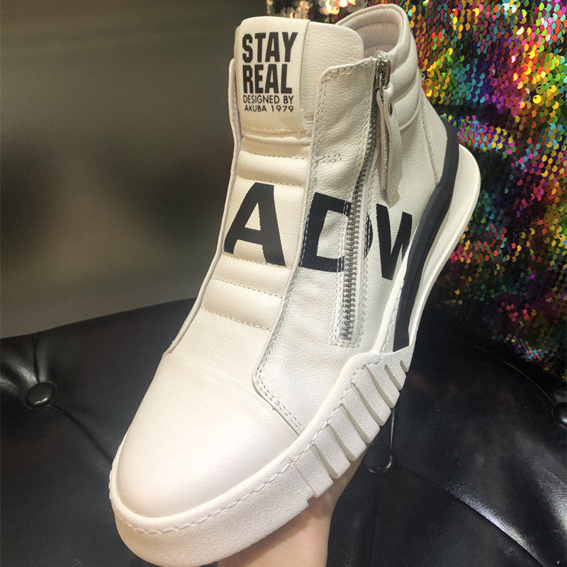 2021 Autumn Winter Europe Station Men's Shoes Fashion Genuine Leather Board Shoes High Cylinder Casual Shoes Tide Shoes Short Boots Small White Shoes