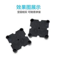 Четыре пряжки/1 шт.