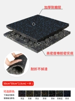 【Композитный задний слот -слот частицы цветов】 толщиной 2,0 см.