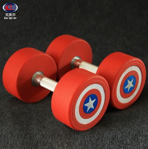 Полиуретановые гантели без запаха для спортзала для коммерческого использования