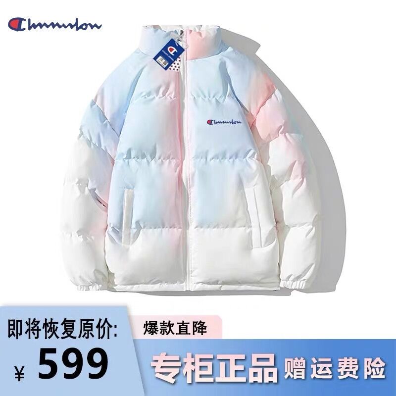 New Warm down Jacket, Winter Loose Casual Puffer Jacket, Unisex Couple Tops, Gradient Student Trendy Brand