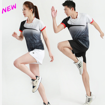 Short-sleeved badminton suit Mens and womens quick-drying air-permeable custom table tennis suit Large size printed competition uniform